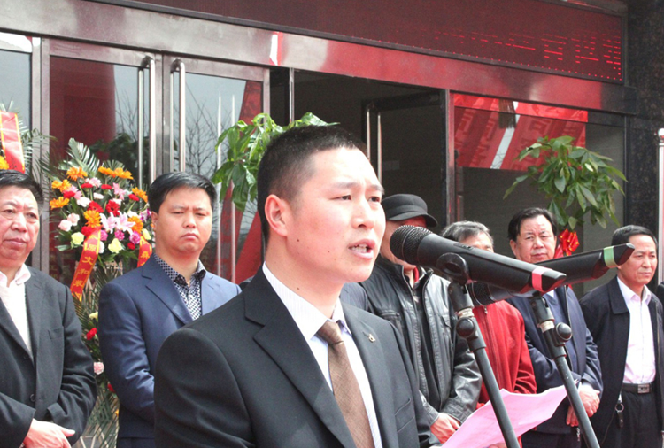 和顺乐鱼官网·网站-乐鱼(中国)搬迁典礼董事长讲话.png